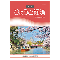 hyokei_new